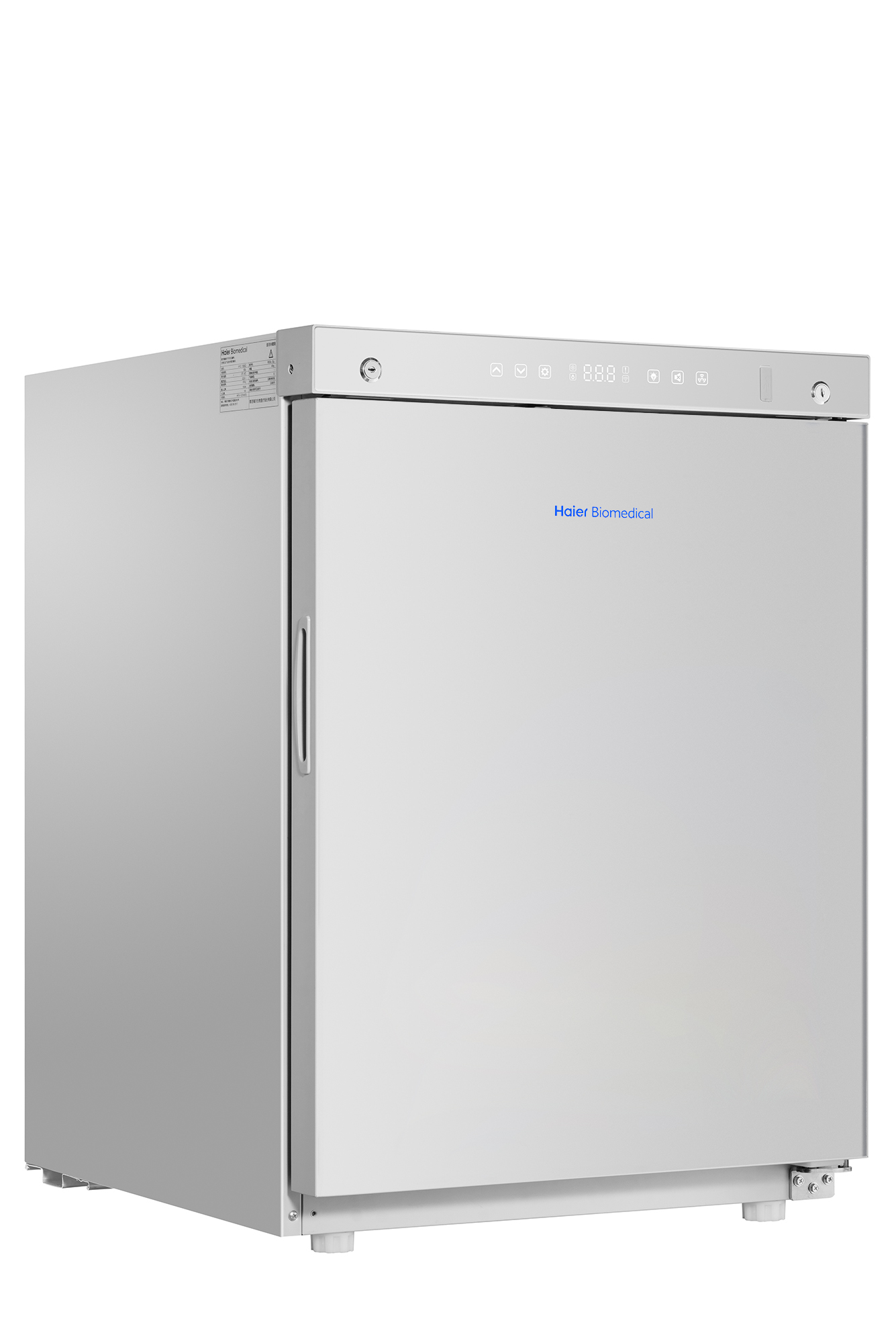 Under-counter Pharmacy Refrigerator